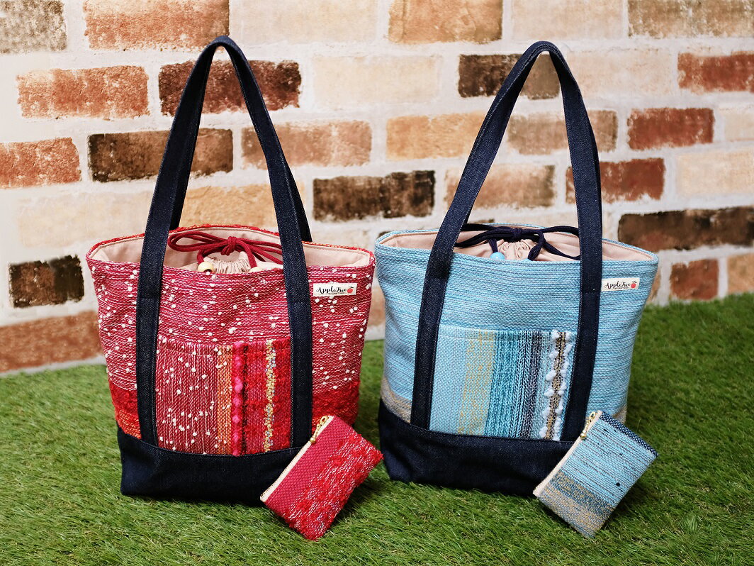 B219　りんごの木　さをり織りバケット・ミニポーチセット