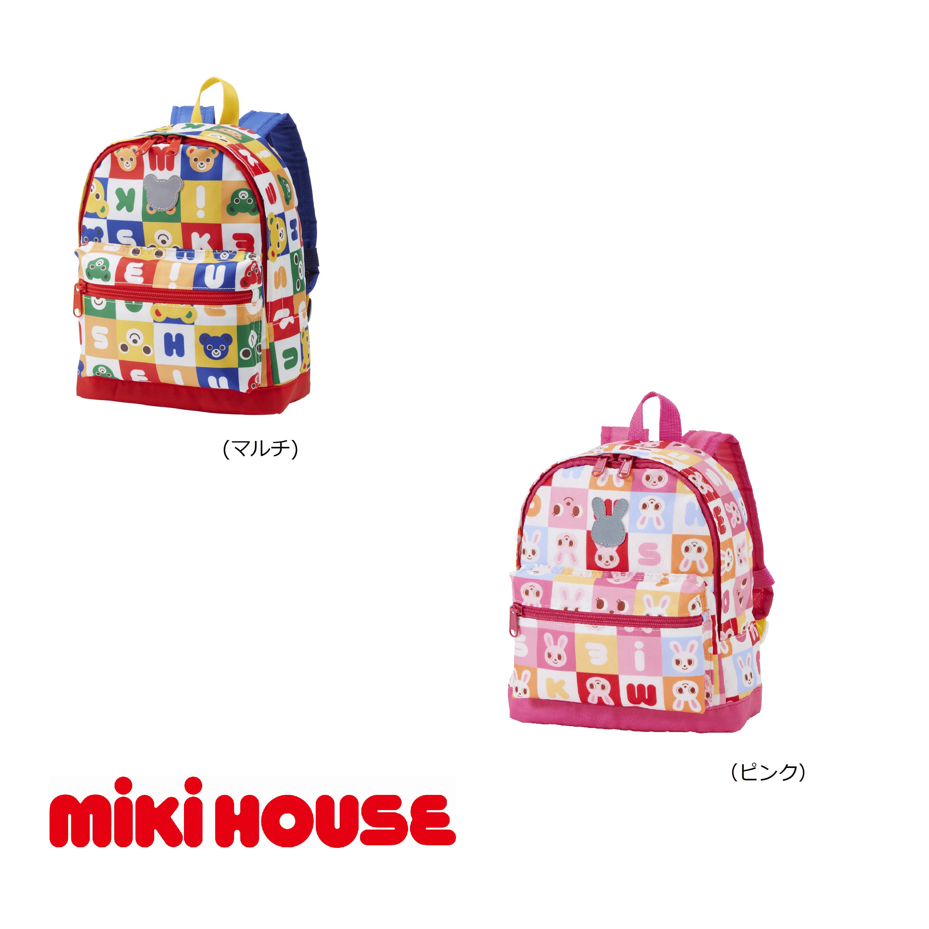 O102 ミキハウス パズルブロックシリーズリュック Sサイズ【mikihouse リュックサック 6L 6リットル 子供 こども 遠足 かばん カラフル 男の子 女の子 おでかけ 総柄 ピンク 大阪府 八尾】