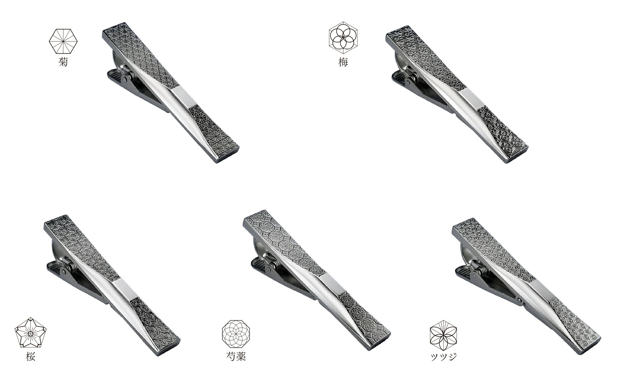 E141　ITADAKI ネクタイピン 花文様 吉祥文様 ステンレス（メッキ）1個