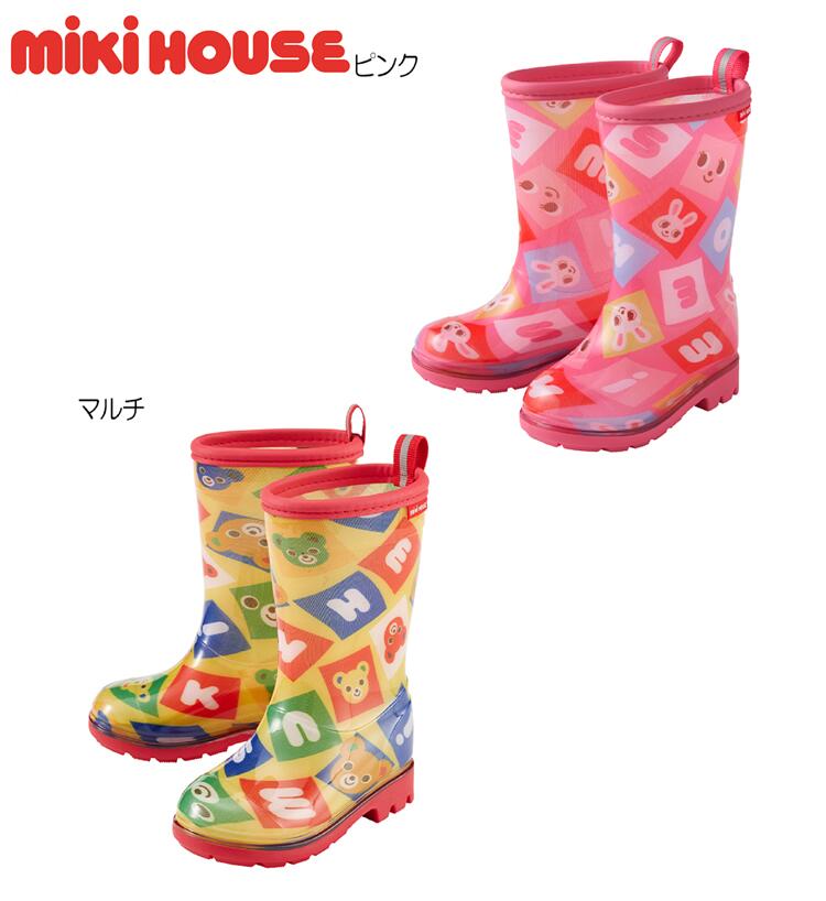 E157 ミキハウス レインブーツ(ピンク・マルチ) 14～19cm【mikiouse 長靴 ながぐつ レインシューズ 男の子 女の子 こども キッズ 雨グッズ 通園 通学 14 15 16 17 18 19 cm 靴 ファッション 大阪府 八尾】