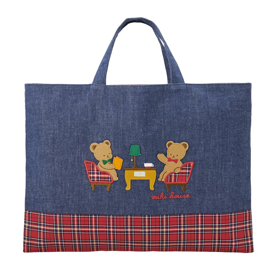 【ふるさと納税】F158 ミキハウス ミキハウスベア レッスンバッグ【mikihouse バッグ かばん 手提げ ブランド 保育園 幼稚園 学校 綿 おすすめ キッズ 男の子 女の子 大阪府 八尾】 サムネイル2