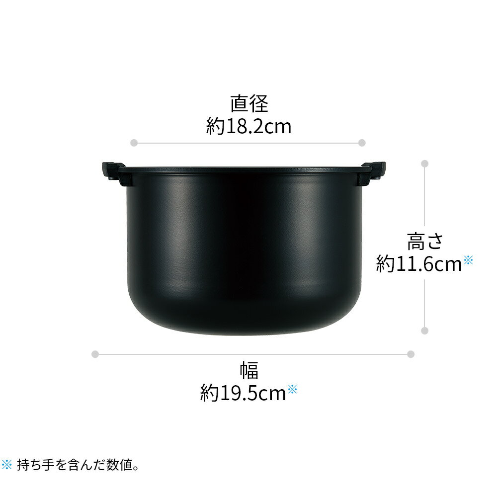 【ふるさと納税】S105　SHARP ヘルシオ　ホットクック KN-HW10G-B(ブラック系） 【シャープ 電化製品 家電 キッチン キッチン家電 調理 調理家電 水なし自動調理鍋 水なし 無水 自動調理 時短 新生活 料理 料理家電 ごはん 無線LAN 正規品 1.0L 大阪府 八尾市 返礼品】 サムネイル3