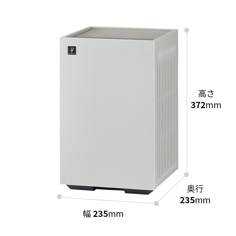 【ふるさと納税】S102　SHARP 空気清浄機 FU-T40【シャープ 電化製品 家電 生活家電 空気清浄 プラズマクラスター イオン 花粉 カビ 集じん 消臭 脱臭 ウイルス対策 コンパクト 正規品 大阪府 八尾市 返礼品】 サムネイル3