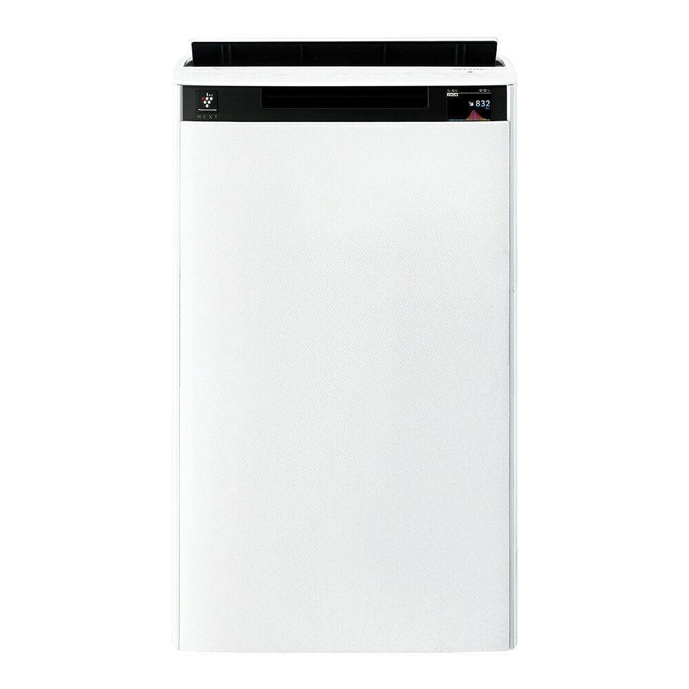 【ふるさと納税】V103　SHARP 加湿空気清浄機 KI-TX75 【シャープ 電化製品 家電 生活家電 空気清浄 加湿 プラズマクラスター イオン 花粉 カビ 集じん 消臭 脱臭 ウイルス対策 AI 正規品 大阪府 八尾市 返礼品】 サムネイル2