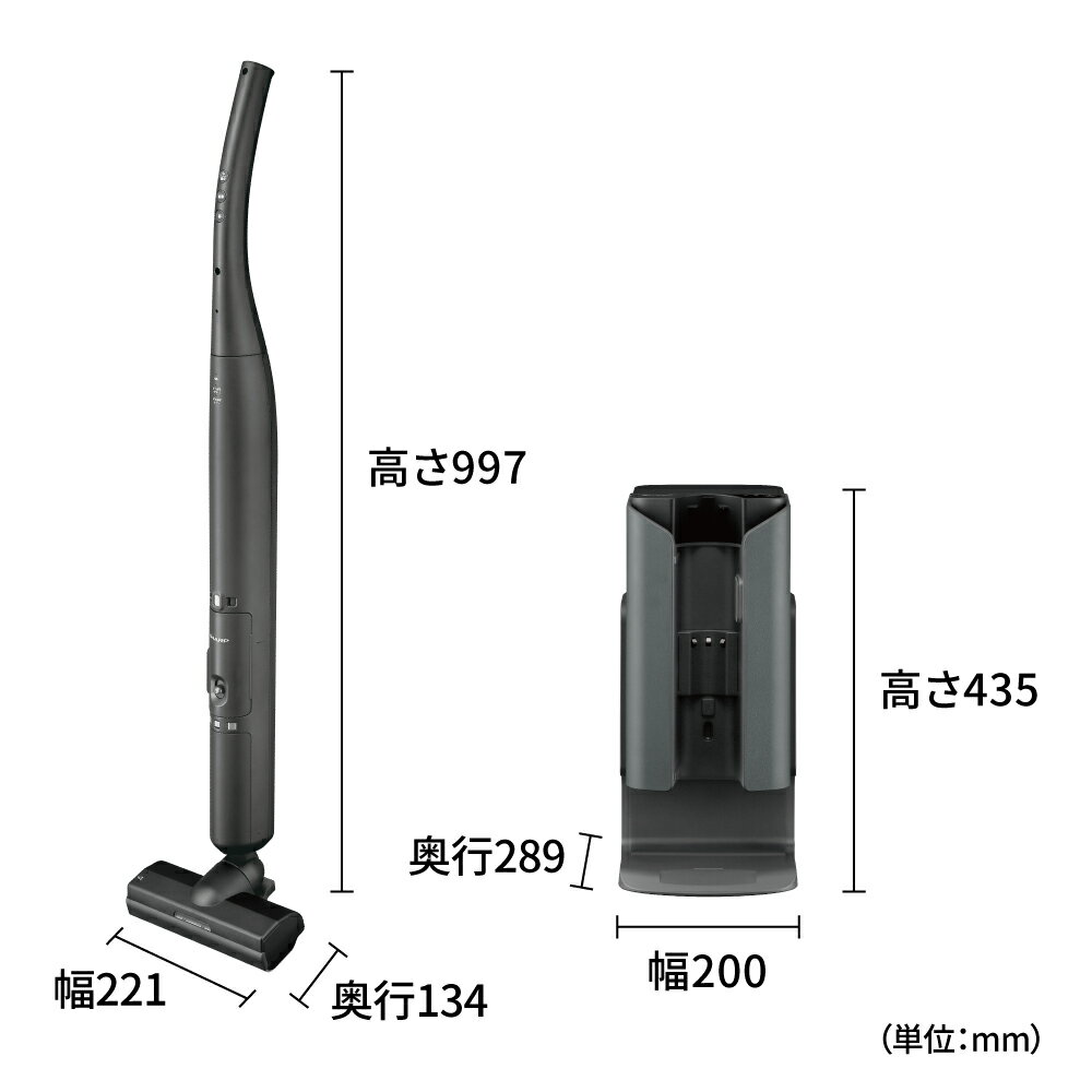【ふるさと納税】J159　SHARP ステーションタイプ コードレススティック掃除機 EC-XR2-H（グレー系）【シャープ 電化製品 家電 生活家電 コードレス スティック クリーナー 掃除機 紙パック ステーション 新生活 正規品 大阪府 八尾市 返礼品】 サムネイル2