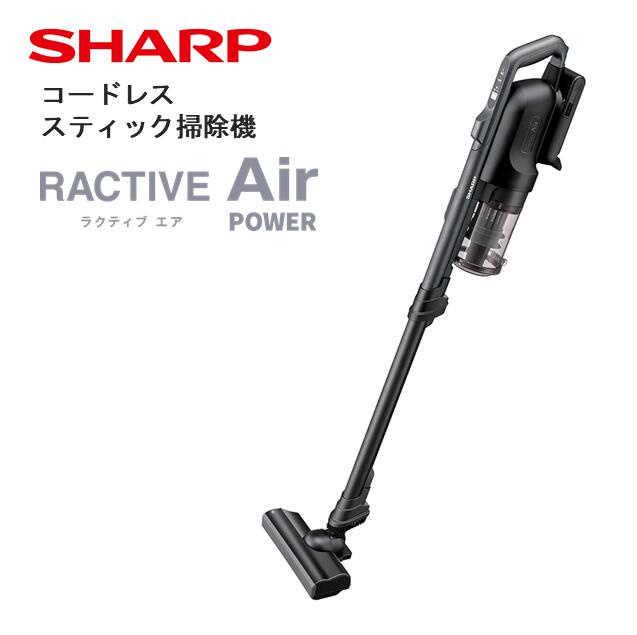 J160　SHARP コードレススティック掃除機 EC-SR11【シャープ 電化製品 家電 生活家電 コードレス スティック クリーナー 掃除機 パワー 長時間 新生活 正規品 大阪府 八尾市 返礼品】