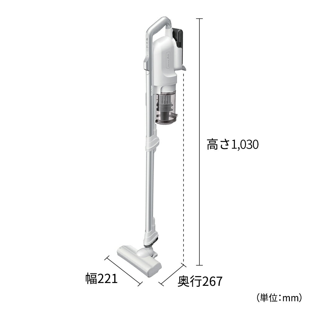 【ふるさと納税】J160　SHARP コードレススティック掃除機 EC-SR11【シャープ 電化製品 家電 生活家電 コードレス スティック クリーナー 掃除機 パワー 長時間 新生活 正規品 大阪府 八尾市 返礼品】 サムネイル3