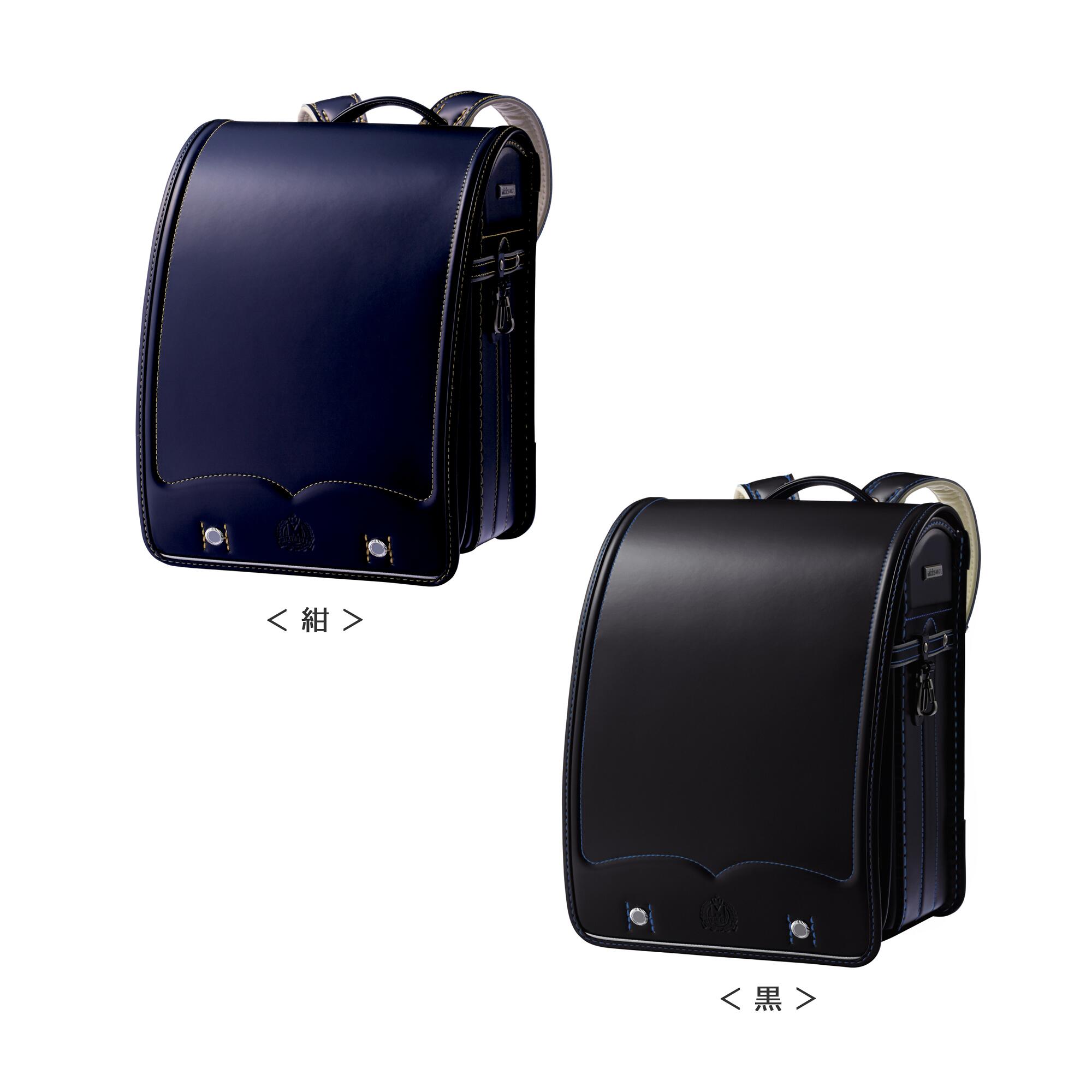 W106 ミキハウス クラリーノタフロックNEOランドセル（紺・黒）【mikihouse ランドセル 男の子 女の子 ブランド シック シンプル 大阪府 八尾】