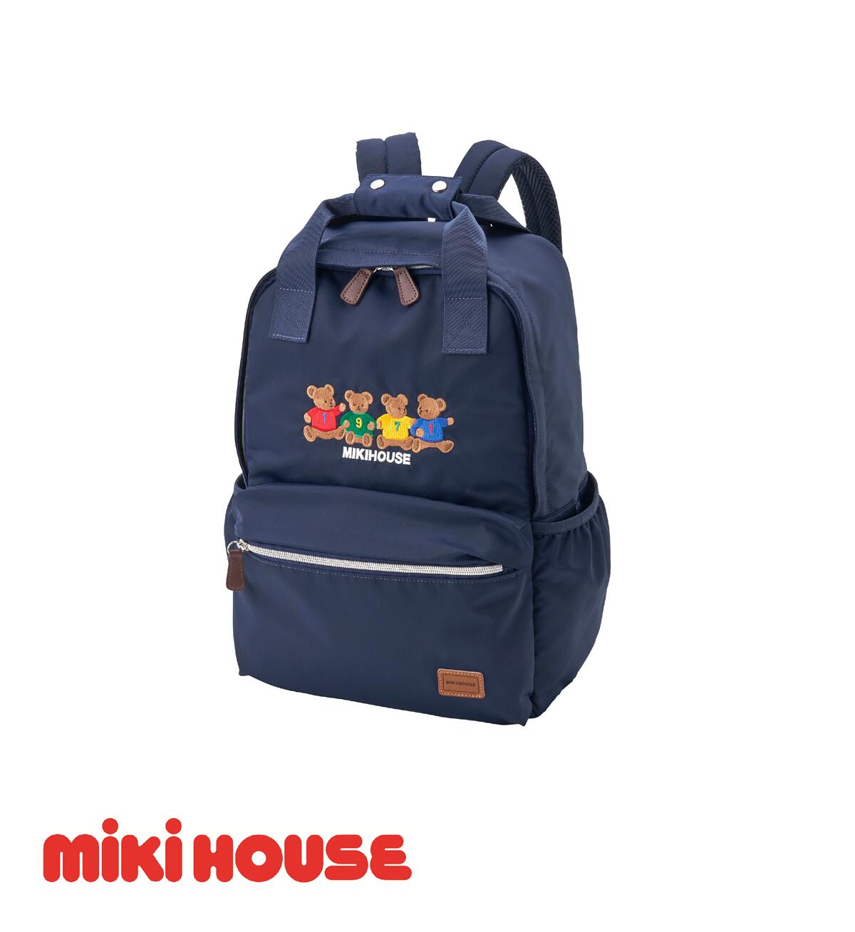 T109 ミキハウス ミキハウスベア マザーリュック【mikihouse マザーズリュック レディース リュック マザー 19L ナイロン 出産 ブランド 大阪府 八尾】