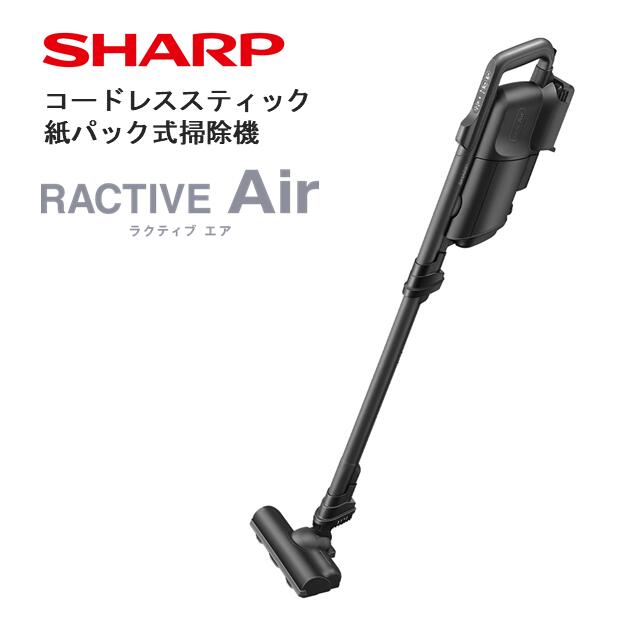 T111　SHARP コードレススティック 紙パック式掃除機 EC-KR3-B（ブラック系）【シャープ 電化製品 家電 生活家電 コードレス スティック クリーナー 掃除機 紙パック 新生活 正規品 大阪府 八尾市 返礼品】