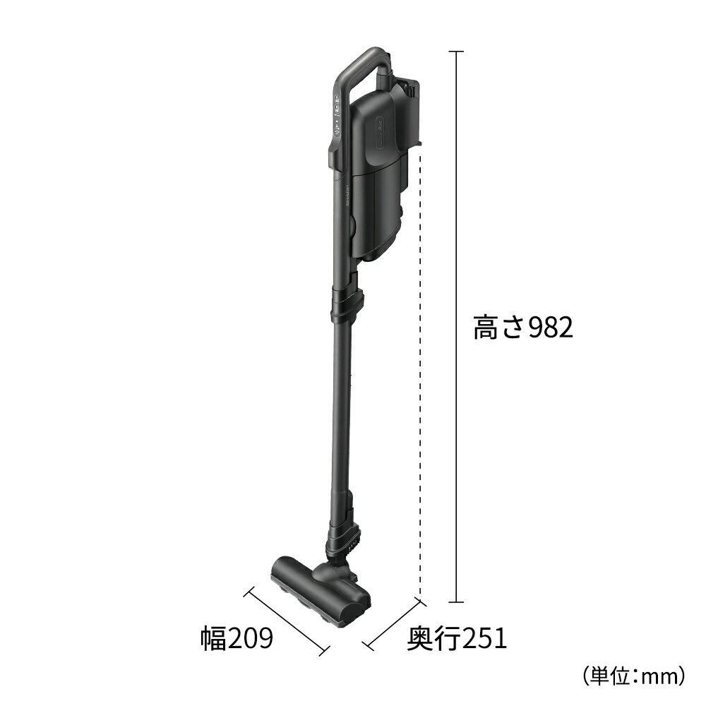 【ふるさと納税】T111　SHARP コードレススティック 紙パック式掃除機 EC-KR3-B（ブラック系）【シャープ 電化製品 家電 生活家電 コードレス スティック クリーナー 掃除機 紙パック 新生活 正規品 大阪府 八尾市 返礼品】 サムネイル2