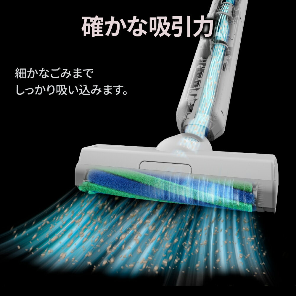 【ふるさと納税】U129　SHARP ステーションタイプ コードレススティック掃除機 EC-WR2-W（ホワイト系）【シャープ 電化製品 家電 生活家電 コードレス スティック クリーナー 掃除機 紙パック ステーション 新生活 正規品 大阪府 八尾市 返礼品】 サムネイル3