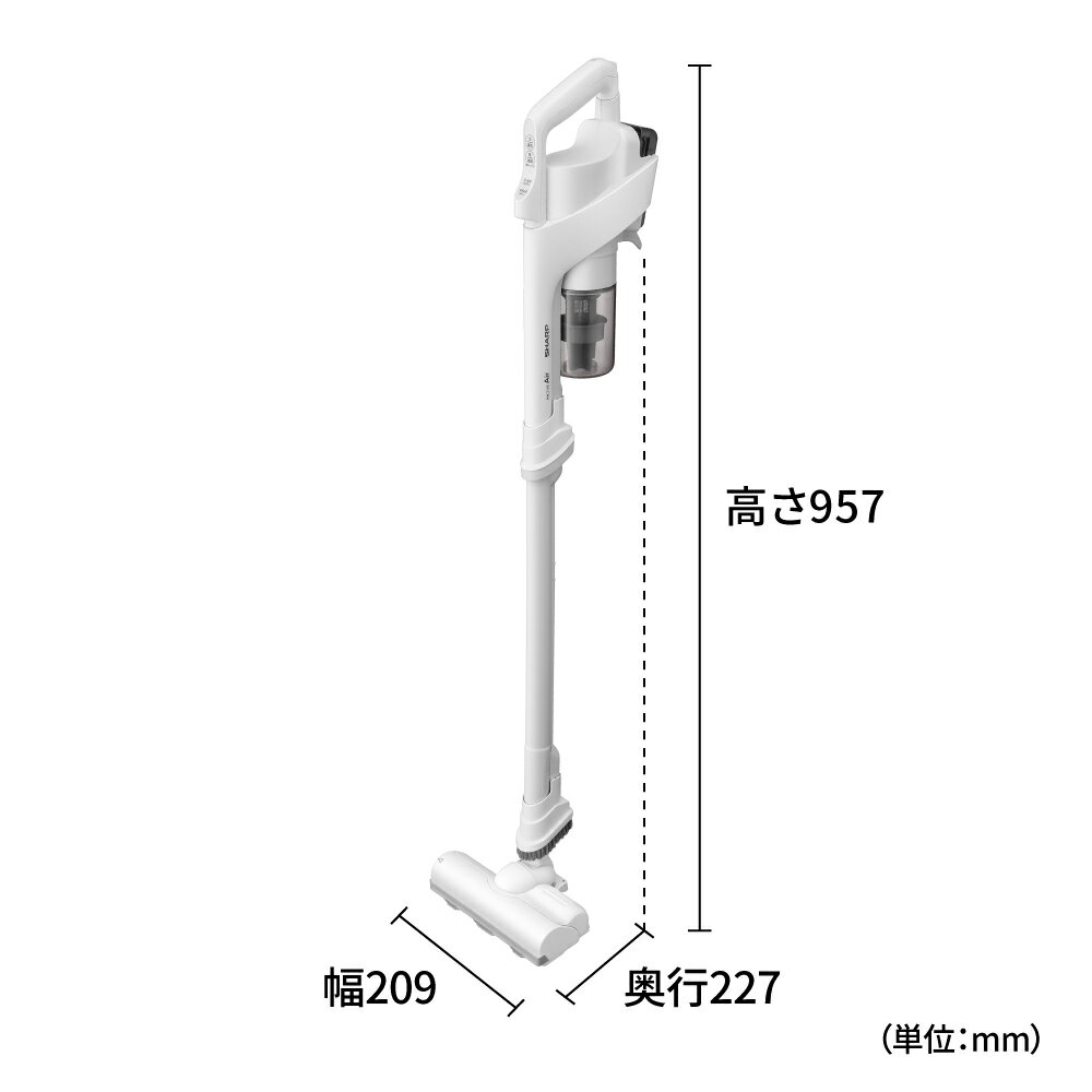 【ふるさと納税】U126　SHARP コードレススティック掃除機 EC-AR11【シャープ 電化製品 家電 生活家電 コードレス スティック クリーナー 掃除機 軽量 新生活 正規品 大阪府 八尾市 返礼品】 サムネイル3
