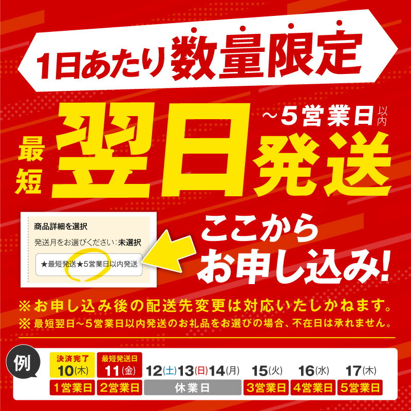 【ふるさと納税】最短翌日発送 国産 牛肉 切り落とし 選べる 内容量 600g 〜 1.8kg 国産牛 味付け肉 赤身 極味付け 冷凍 訳あり サイズ不揃い 熟成肉 定期便 発送月 大阪府 泉佐野市 送料無料 5営業日 肉の泉佐野 肉 普段使い 圧倒的企業努力 - 画像3