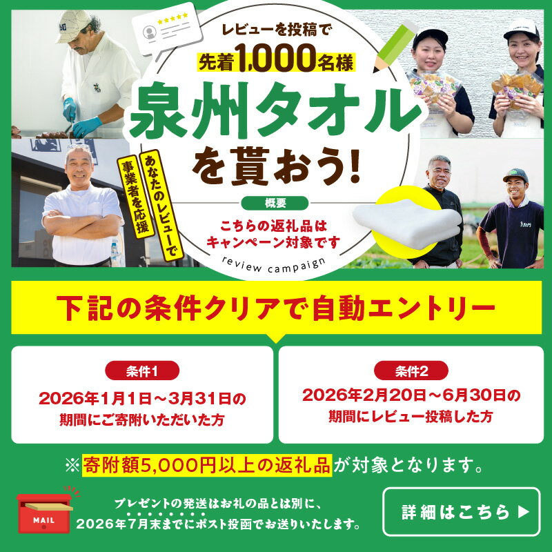 【ふるさと納税】最短翌日発送 総合1位 牛 ハラミ 300g ～ 3kg 牛すじ佃煮付き 数量限定 食べ比べ 牛タン 訳あり 小分け 冷凍 牛肉 肉 焼肉 肉の泉佐野 発送月が選べる 定期便 大阪府 泉佐野市 送料無料 TVで紹介 圧倒的企業努力 - 画像2