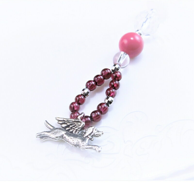 【ふるさと納税】オリジナル根付・お守り「ワンコの見守りA（シルバー＆アメシスト）」 サムネイル2