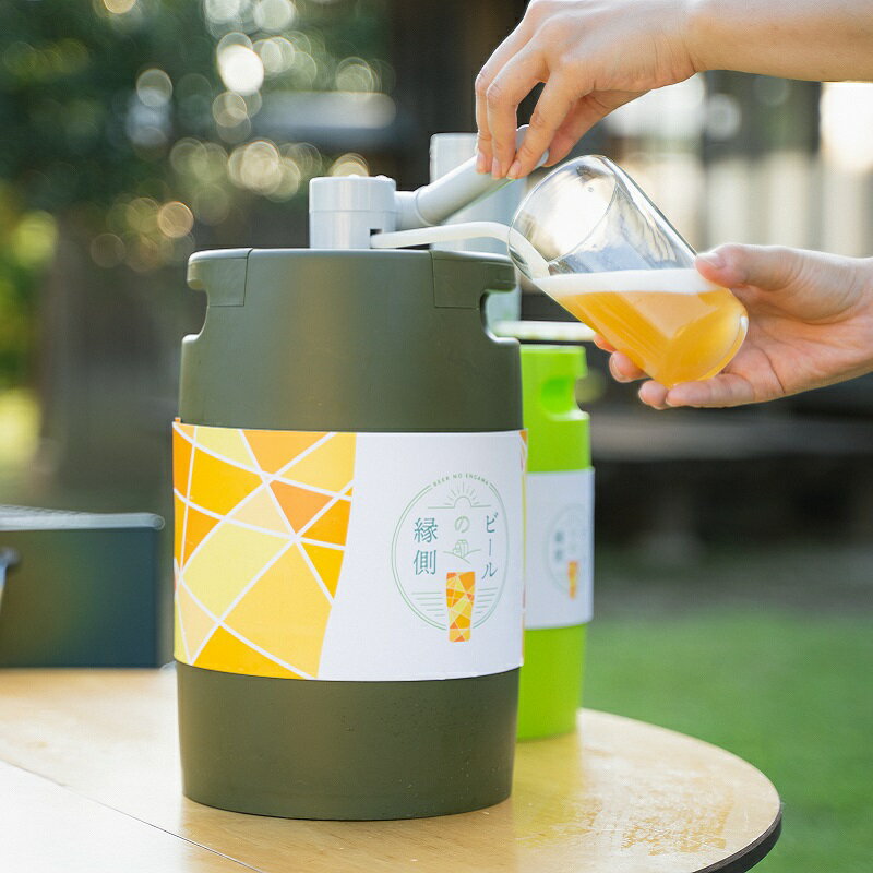 【ふるさと納税】【ビールの縁側】KIX BEER 樽生ペールエール 3リットル ※専用ポンプなし 関西国際空港 関空 サムネイル2