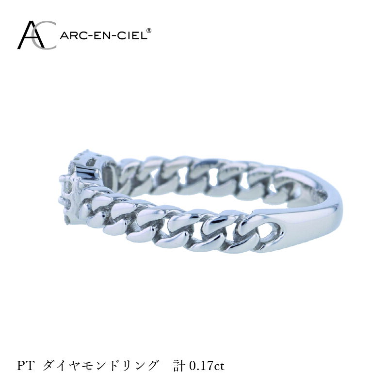 【ふるさと納税】ARC-EN-CIEL PTダイヤリング ダイヤ 計 0.17ct プラチナ リング 指輪 天然ダイヤモンド バゲットカット スクエア型 鎖 曲線美 シンプル 上品 普段使い ギフト プレゼント ジュエリー 宝石 ブランド アクセサリー 大阪府 泉佐野市 送料無料 サムネイル2