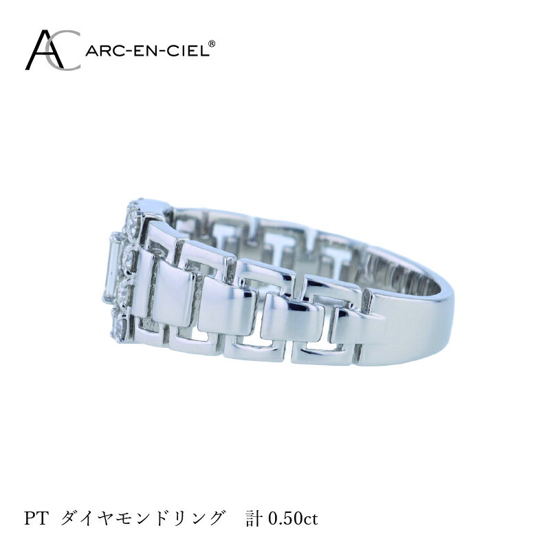 【ふるさと納税】ARC-EN-CIEL PT ダイヤリング ダイヤ 計 0.50ct プラチナ 指輪 リング 天然ダイヤモンド シンプル ゴージャス シック 華やか アクセント 魅力 バゲットカット ジュエリー 宝石 プレゼント アクセサリー 大阪府 泉佐野市 送料無料 サムネイル2