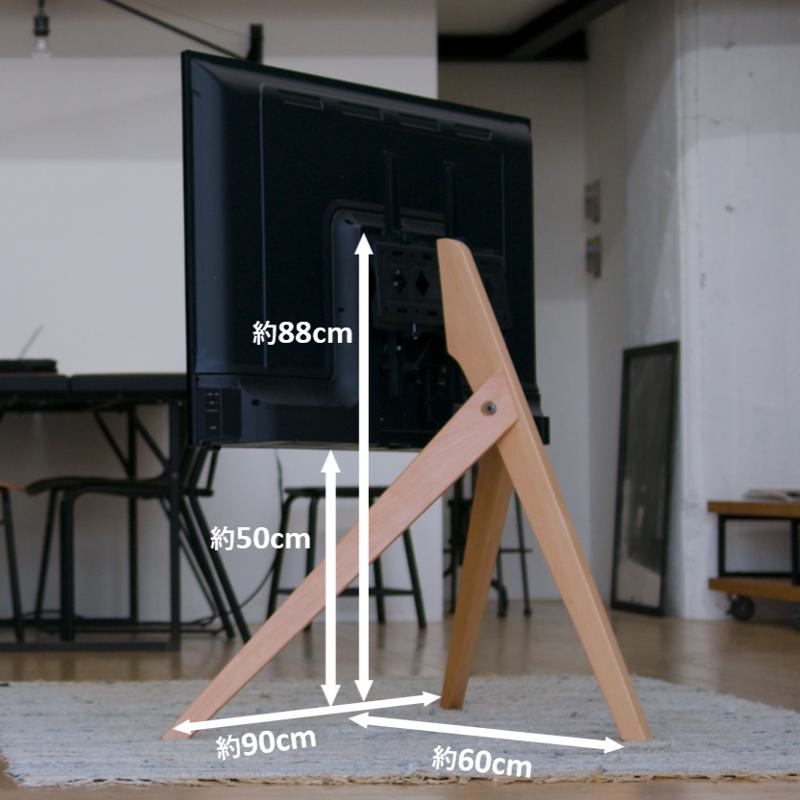 【ふるさと納税】テレビスタンド テレビ台 32〜65インチ対応 耐荷重30kg以下 家具 高品質 国産材使用 テレビ用アクセサリー おしゃれ シンプル デザイン 美しい 株式会社エッジニティ 工具付属 大阪府 泉佐野市 送料無料 サムネイル3