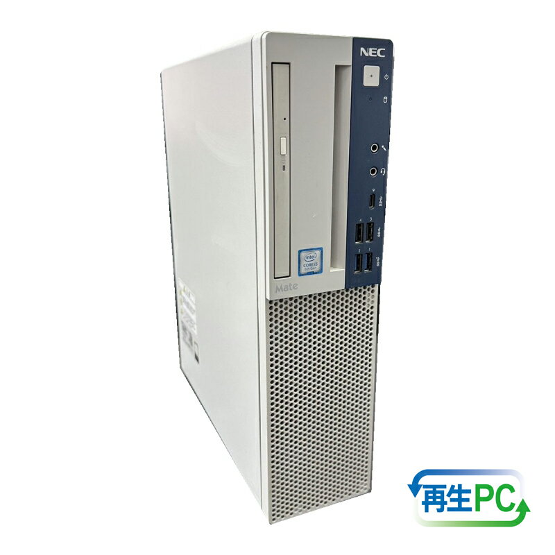 【中古】 NEC製 再生パソコン Win11搭載 Core i5 メモリ8G デスクトップパソコン 1台 電源ケーブル 1本 無線LANアダプタ 30日保証 再生パソコン パソコン 中古品 リサイクル 電子機器 お取り寄せ 大阪府 泉佐野市 送料無料