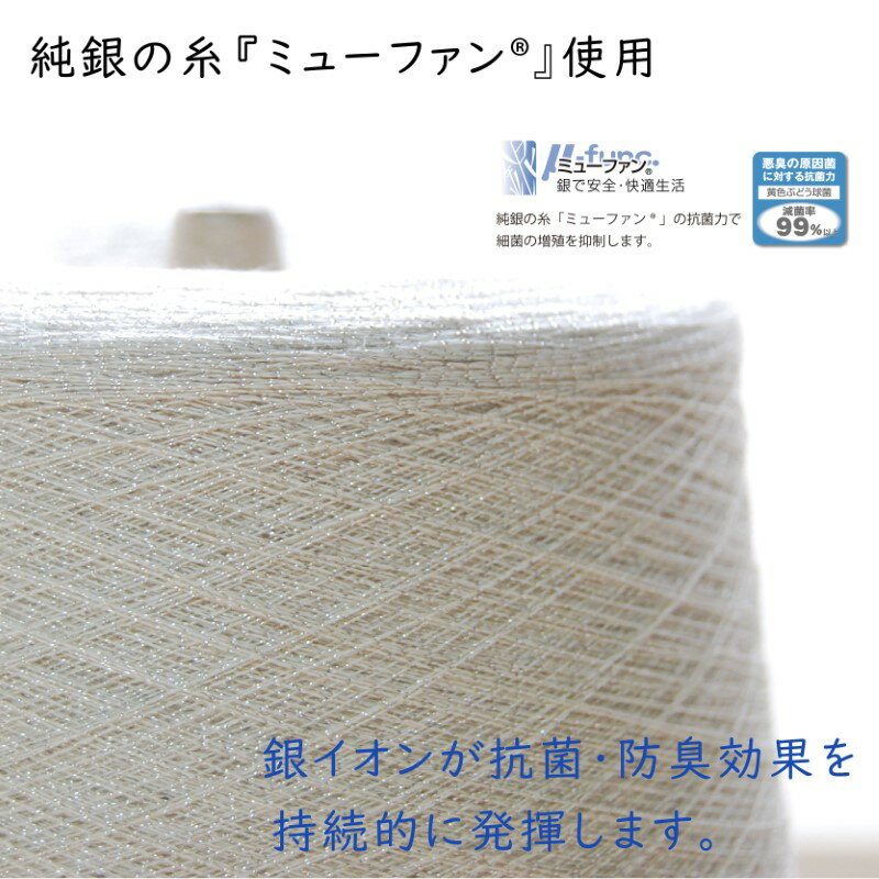 【ふるさと納税】特殊織 ガーゼ ハンドタオル 4枚 A5サイズ 収納箱入り オレンジ パープル グリーン ブラウン 約 30×30cm サイズ ガーゼ生地 優しい 肌触り 吸水性 速乾性 抗菌 防臭 ミューファン使用 普段使い 大阪府 泉佐野市 送料無料 サムネイル3