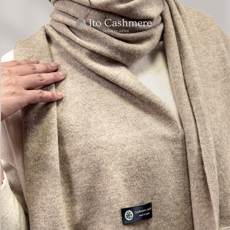 【ふるさと納税】100％ピュアカシミヤ・マフラー フリンジ無し オーガニックベージュ サムネイル2