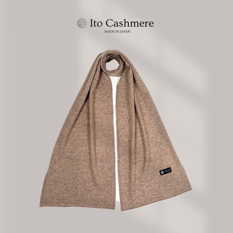 【ふるさと納税】100％ピュアカシミヤ・マフラー フリンジ無し オーガニックベージュ サムネイル3