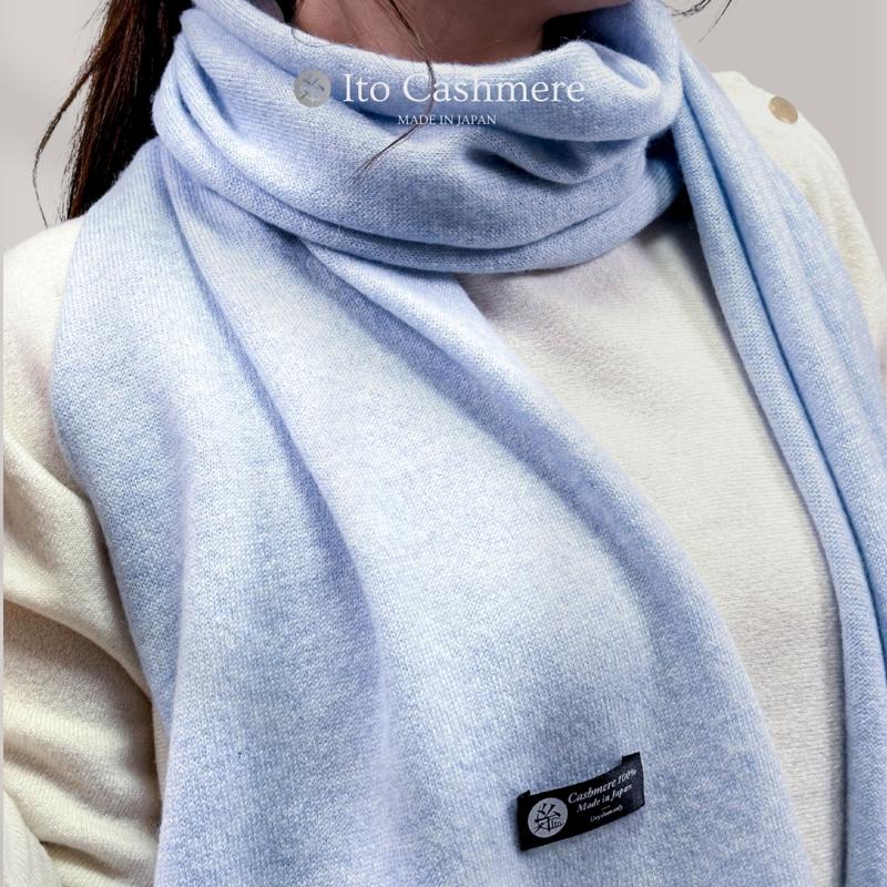 【ふるさと納税】100％ピュアカシミヤ・マフラー フリンジ無し ブルーミスト サムネイル2