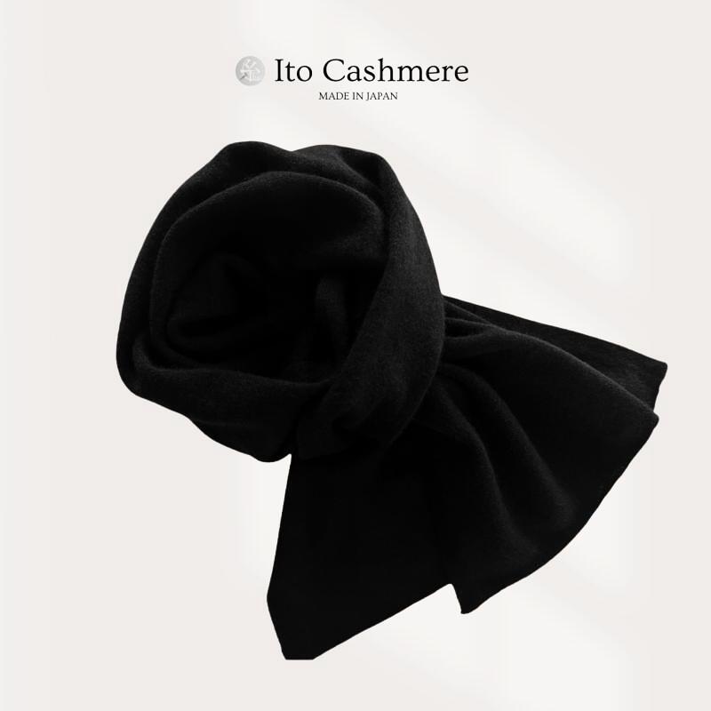 100％ピュアカシミヤ マフラー フリンジ無し ブラック