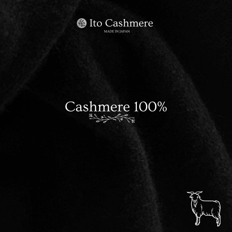 【ふるさと納税】100％ピュアカシミヤ マフラー フリンジ無し ブラック サムネイル3