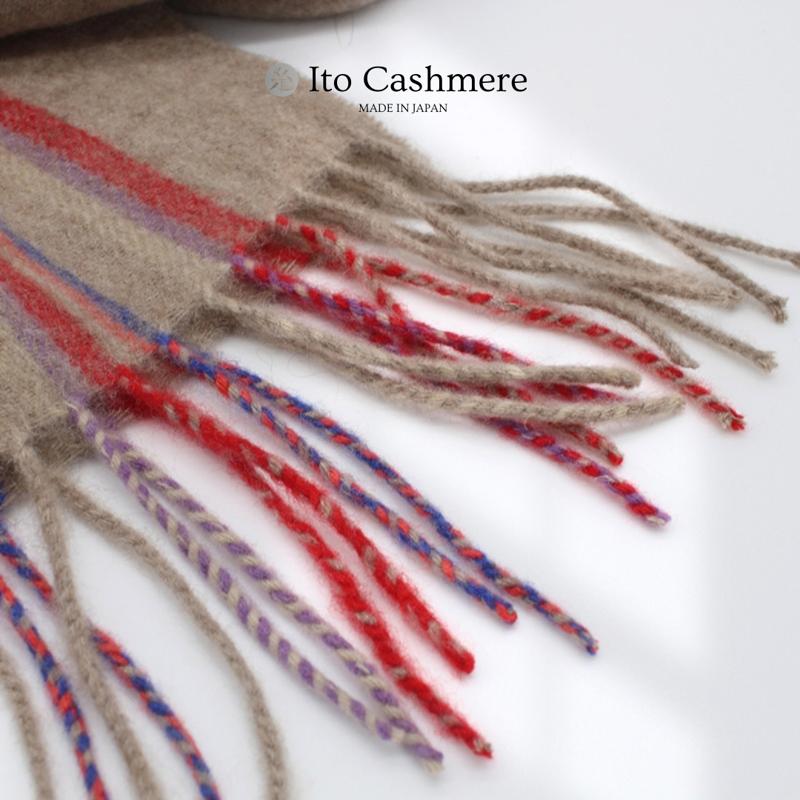 【ふるさと納税】100％ピュアカシミヤ・マフラー フリンジ付き キャメル×ストライプ サムネイル2