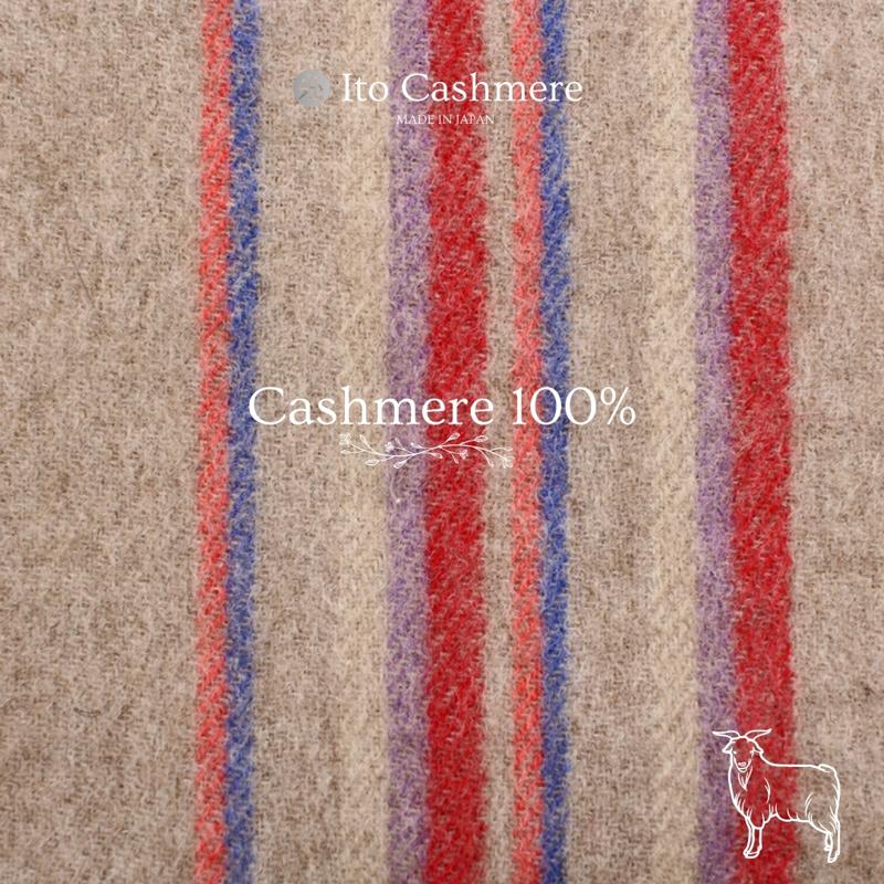 【ふるさと納税】100％ピュアカシミヤ・マフラー フリンジ付き キャメル×ストライプ サムネイル3