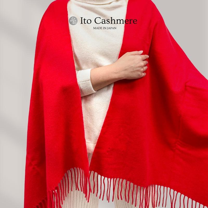 100％ピュアカシミヤ・大判ストール フリンジ付き レッド