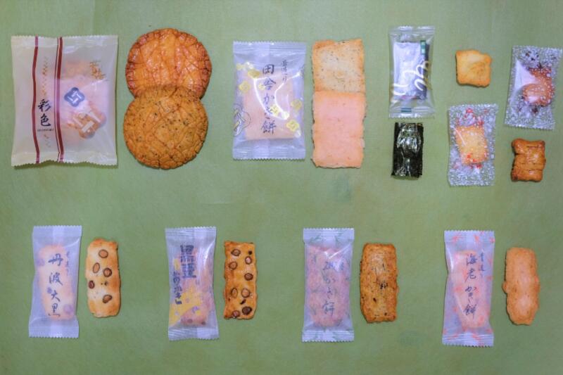 【ふるさと納税】【ふるさと納税限定】 芳ばし特選セット 選べる 内容量 中缶 / 大缶 - 画像2
