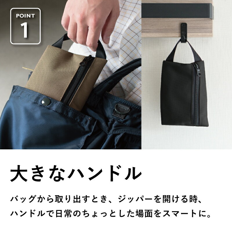 【ふるさと納税】ハンドルポーチ ブラック / ネイビー / ベージュ 撥水生地 メンズ TAVARAT マチつき 丈夫 ナイロン ポーチ 持ち運びに便利 撥水 コーデュラバリスティックPU ジッパー 雑貨 ファッション 小物 最短 翌日発送 5営業日 泉佐野市 送料無料 サムネイル3