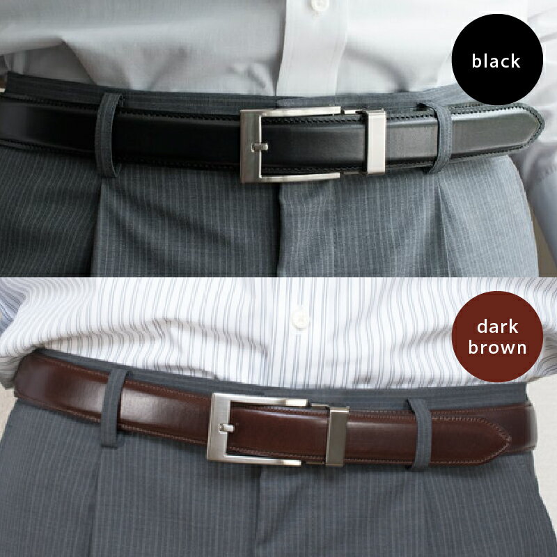 【ふるさと納税】本革 オートロックベルト 30mm幅 選べるカラー ブラック / ダークブラウン ベルト 牛革 革 レザー メンズ ファッション 小物 日用品 雑貨 お取り寄せ 最短 翌日発送 5営業日 大阪府 泉佐野市 送料無料 サムネイル3
