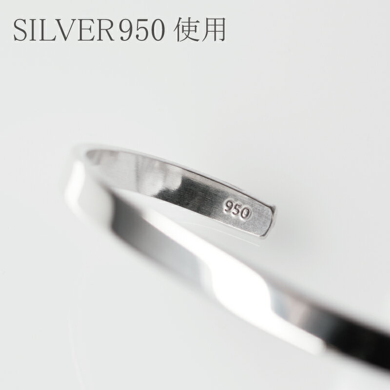 【ふるさと納税】シルバー950 バングル バレル研磨 / グロス研磨 メンズ雑貨 ブランド TAVARAT シルバー950製バングル 丁寧に研磨 洗練されたデザイン ファッション アクセサリー 最短 翌日発送 5営業日 大阪府 泉佐野市 送料無料 サムネイル3