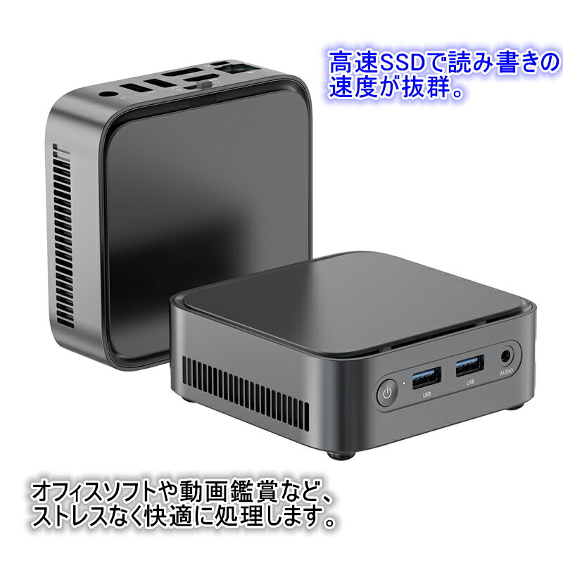 【ふるさと納税】【泉佐野組立】 ミニPC 選べる メモリ 8GB / 16GB SSD 256GB / 512GB Intel N100 Windows11 搭載 ミニデスクトップパソコン 小型パソコン 小型 パソコン キーボード マウス オフィスソフト すぐ使える HDMI 家電 大阪府 泉佐野市 送料無料 サムネイル3
