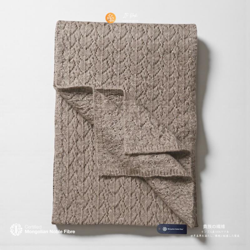 【ふるさと納税】『Noble Fibre』 100％ ヤク マフラー メッシュ 1枚 選べる カラー 3色 グレー ブラック ベージュ モンゴル産 ヤク糸 ファッション おしゃれ 肩掛け 衣類 季節の変わり目 お取り寄せ 大阪府 泉佐野市 送料無料 サムネイル3