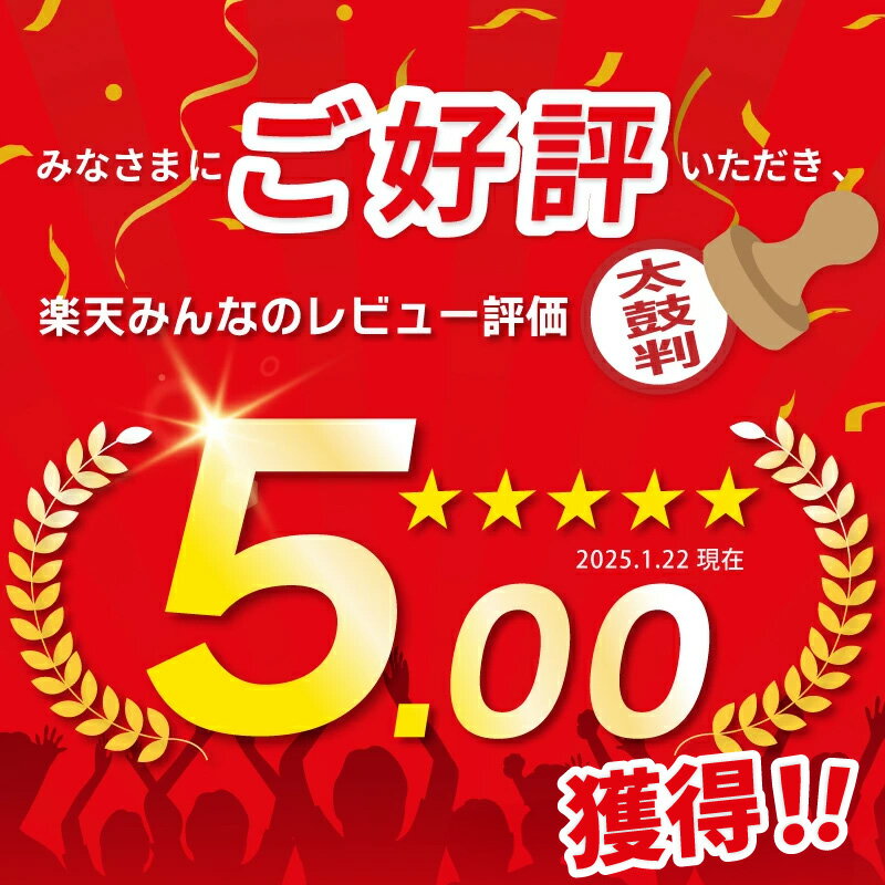 【ふるさと納税】射手矢さんちの玉ねぎドレッシング 選べる内容量 200ml / 500ml 本数 計3本 / 5本 / 8本 / 10本 泉佐野市産たまねぎ使用 たまねぎのうま味 サラダ たまねぎステーキ スライスタマネギ カルパッチョ お取り寄せ ギフト お土産 大阪府 泉佐野市 送料無料 - 画像3