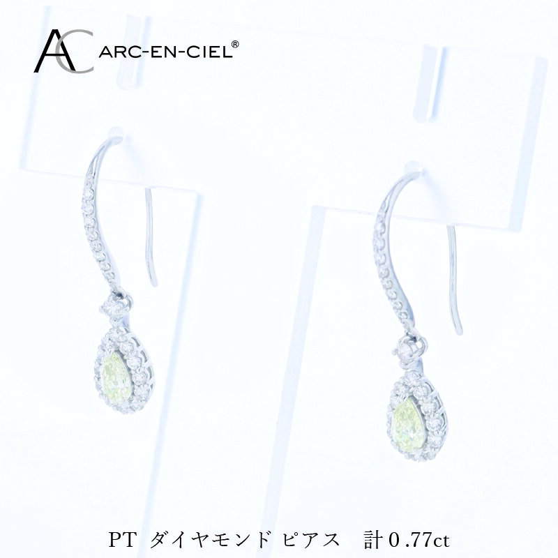 ARC-EN-CIEL PT ダイヤピアス 計 0.77ct フック フックピアス ペアシェイプダイヤモンド パヴェセッティング ピアス ダイヤ ダイヤモンド 天然ダイヤモンド プラチナ プラチナ900 ジュエリー アクセサリー 宝石 レディース 大阪府 泉佐野市 送料無料