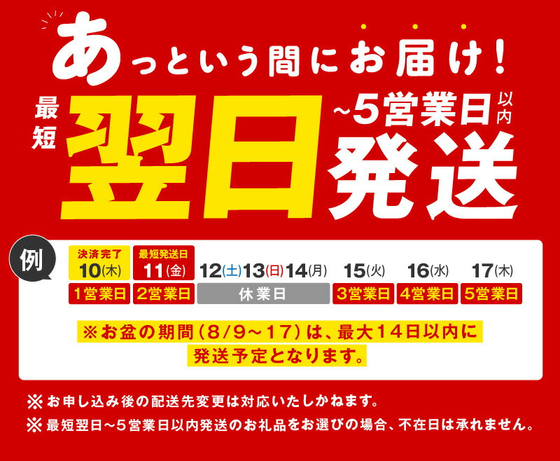 【ふるさと納税】アロマ ドレッシング セット 選べる 3本 / 7本 いずみピクルス NSW 最短 翌日発送 5営業日 サムネイル2