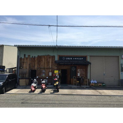 【ふるさと納税】ライブカフェ貸切【1336603】 - 画像2