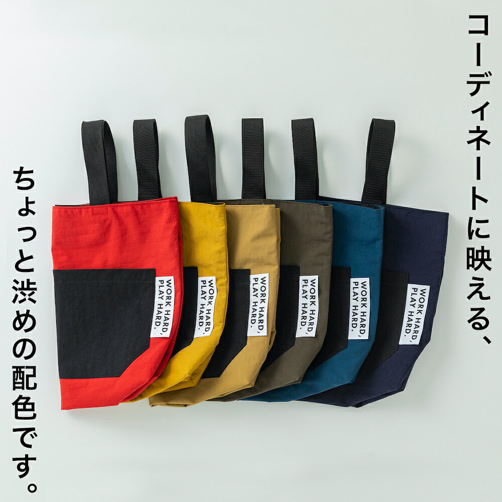 【ふるさと納税】KITOKITO 撥水ナイロンレッスンバッグ【M】大人が持ってもおしゃれなシンプルデザイン 男の子にも女の子にも トートバッグ LBM｜子供 キッズ kids 入園 入学 ユニセックス レディース メンズ ナイロン かばん カバン [0327] サムネイル2