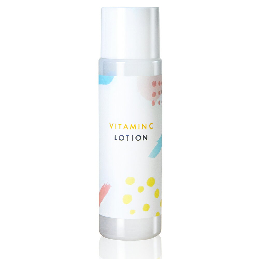 【ふるさと納税】特製ビタミンCローションと施術券10,000円分のセット｜お試し チケット [0421] - 画像2