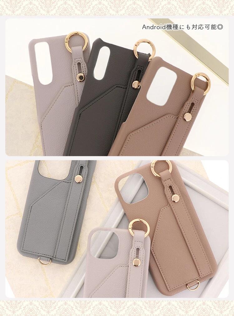 【ふるさと納税】おしゃれで便利なスマホショルダーケース [band-02] ストラップ付 全6種類【ご利用の機種名を記載ください】[1013-1019] サムネイル3