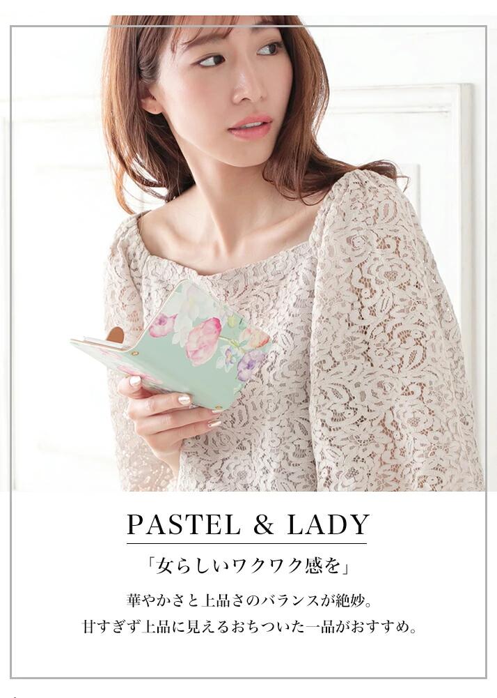 【ふるさと納税】スマホケース 手帳型ケース [smh-038] 全5色【ご利用の機種名を記載ください】[1020-1025] サムネイル3