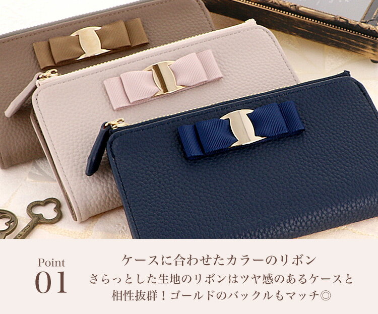 【ふるさと納税】おしゃれ可愛いリボン付バイカラーケース [caless-03]【ご利用の機種名を記載ください】[0761-0764] サムネイル3