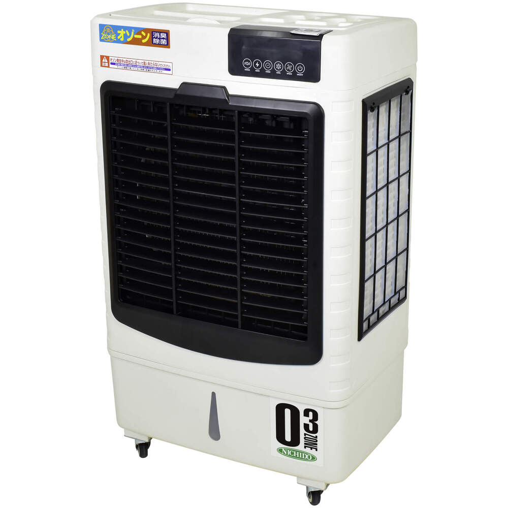 【ふるさと納税】[レビューキャンペーン対象商品] 気化式送風機 [ 冷風・加湿 ] オゾーン 【アイスBOX付】オゾーン200(CF-200I-OZ) [0892] サムネイル2